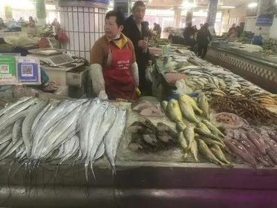 浙江水產(chǎn)市場現(xiàn)“黃金海鮮” 一斤飆至五百元，朋友圈里的價(jià)格驚嘆號